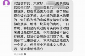 崇礼专业讨债公司有哪些核心服务？